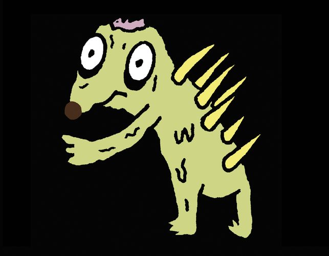 Siilu