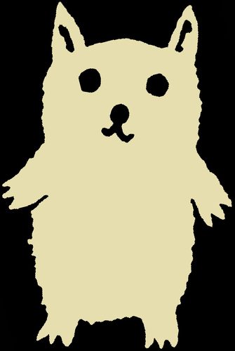 Lumi