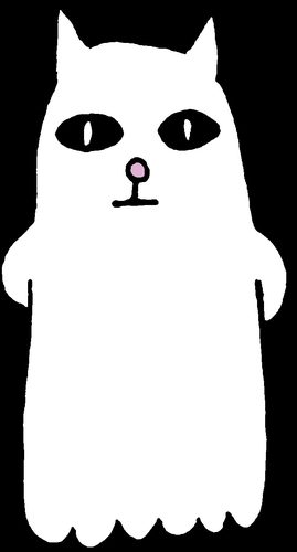 Mau
